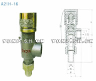 A21H-16微啟式安全閥