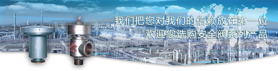 上海永鵬機(jī)械有限公司SHYONP