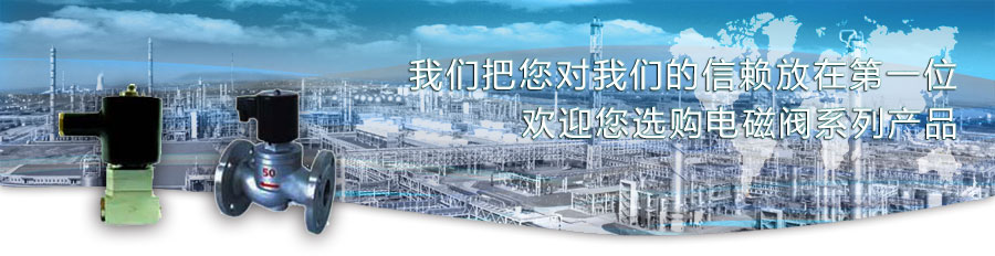 上海永鵬機(jī)械有限公司SHYONP