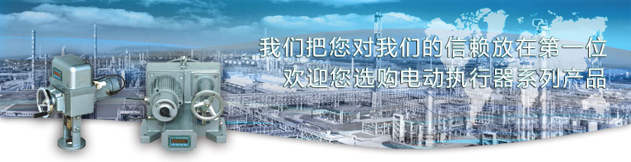 上海永鵬機(jī)械有限公司SHYONP