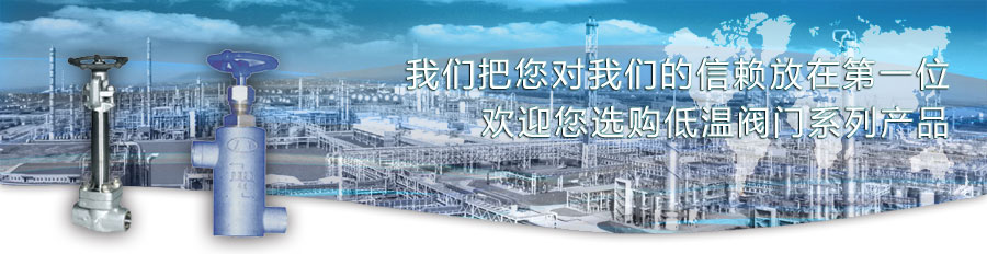 上海永鵬機(jī)械有限公司SHYONP