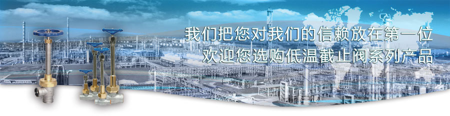 上海永鵬機(jī)械有限公司SHYONP