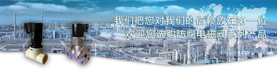 上海永鵬機(jī)械有限公司SHYONP