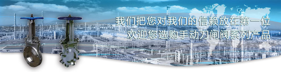 上海永鵬機(jī)械有限公司SHYONP