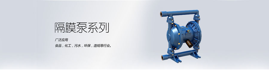 上海永鵬機械有限公司SHYONP