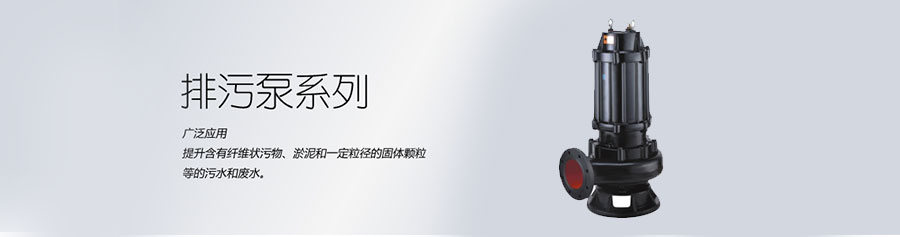 上海永鵬機(jī)械有限公司SHYONP