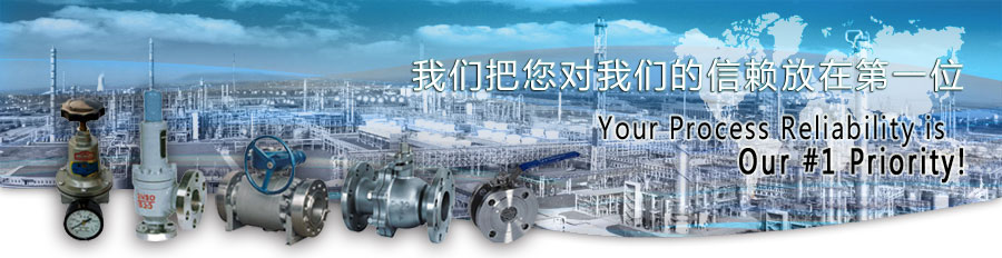 上海永鵬機(jī)械有限公司SHYONP