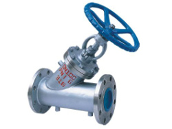 BJ45W保溫截止閥