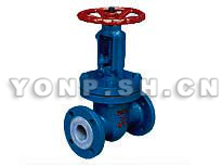 Z41F46襯里楔式明桿閘閥