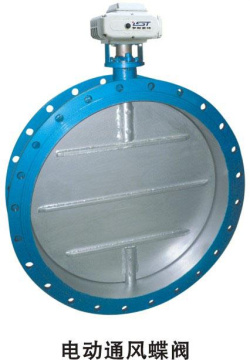 D941W電動通風蝶閥,電動煙塵蝶閥