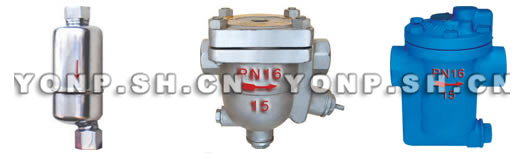 CS1/41H/CS1/45Y空氣疏水閥