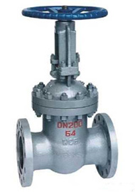  Z42Y/Z942Y型 電站用法蘭楔式閘閥結(jié)構(gòu)圖