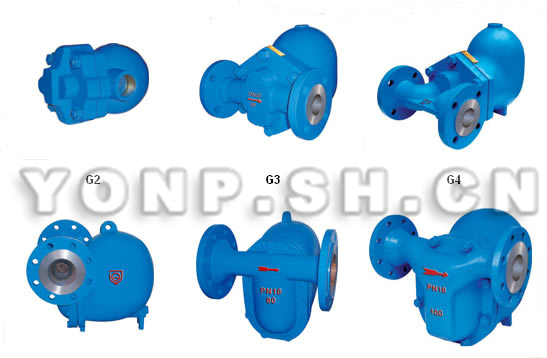 CS41H特大排量蒸汽疏水閥